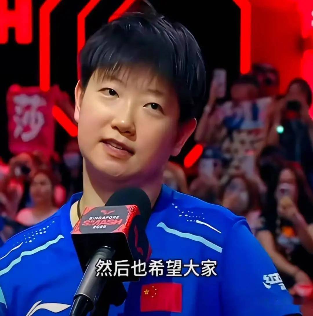 世界杯买球网站 -盘外招？陈熠为何频繁换球？陈熠扣杀庆祝，谁看到孙颖莎举动