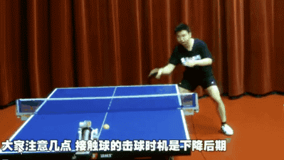 正手高吊弧圈总拉不好？这3个常见错误，90%球友都在犯
