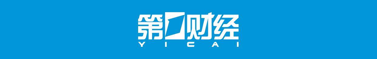 世界杯买球网站 -国投白銀(yín)LOF提示二級(jí)市场溢價(jià)风險(xiǎn)