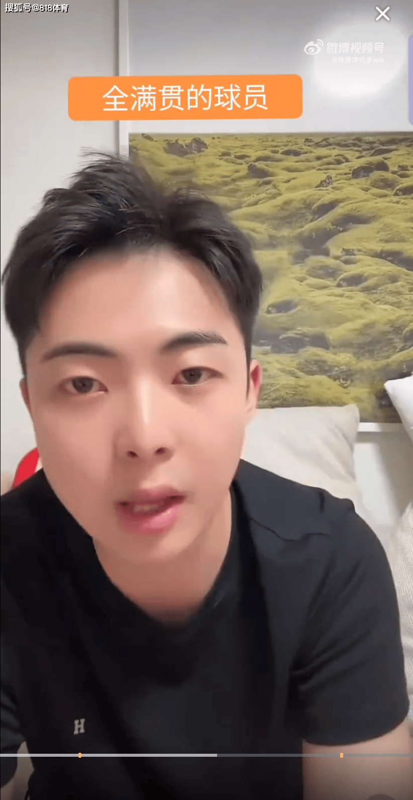 名记:王楚钦很真诚迟早是全满贯金满贯球员 希望他能激励一代年轻人