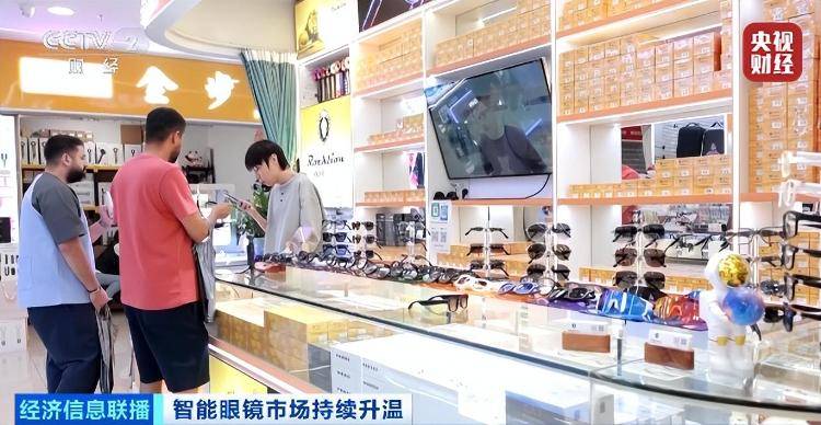 “中国游”热门单品，卖爆了！海外游客，来“扫货”了