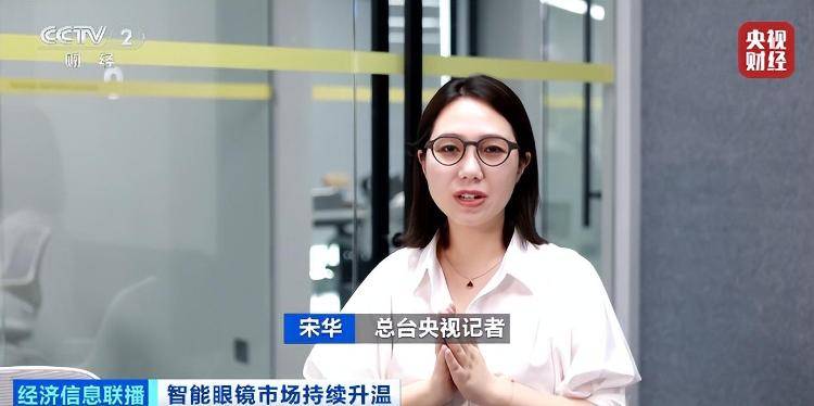 “中国游”热门单品，卖爆了！海外游客，来“扫货”了